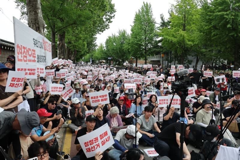 선관위 진상규명위원장 "A부터 Z까지 진상규명…책임소재 밝히고 시스템 개선"