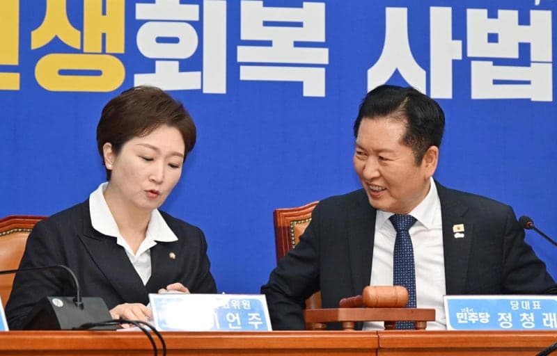 이언주 "최고위원 사퇴"…민주당 '집안싸움' 불붙나, 8·17 전당대회 격돌