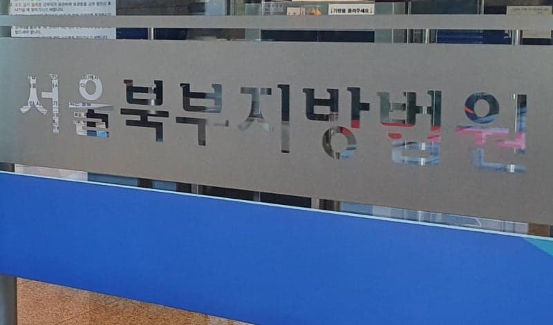 "눈도 못 마주치고 벌벌 떨어"…두물머리 살해범, 피해자 노예처럼 부려 '가스라이팅' 증언 잇따라