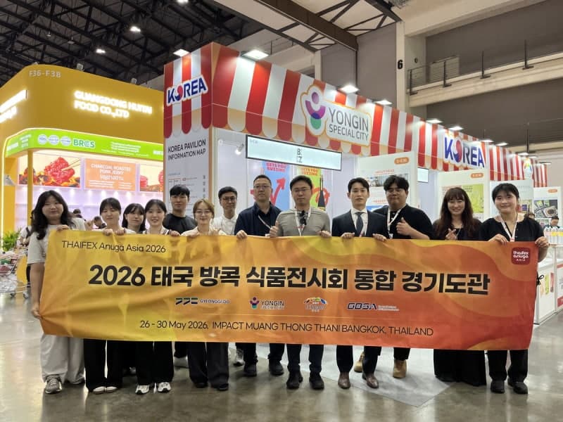 이상일 용인시장, 해외 전시회 지원 결실…용인 중소기업 450억 수출 상담 성과