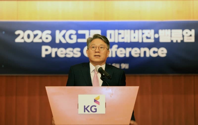 KG그룹, "케이카 해외 진출" 선언…5년간 순이익 50% 주주환원