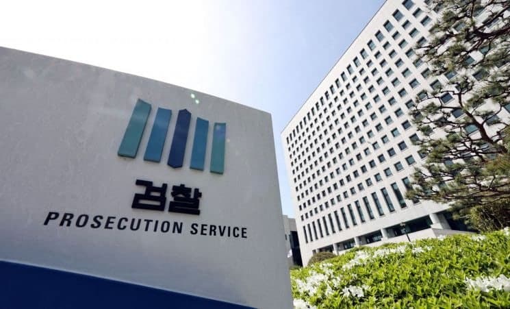'투표용지 부족' 사태 수사, 검·경 합수본 출범…본부장은 김태훈 중앙지검 3차장