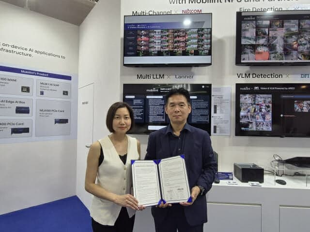 모빌린트, 컴퓨텍스서 대만 기업 3곳과 MOU 체결…"산업용 AI 시장 공략"