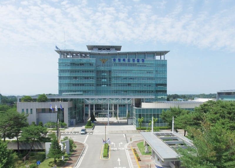 음주운전 의심 신고에도 '쿨쿨' 잠자다 출동 놓친 경찰관들 감찰 조사 중