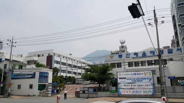 중앙경찰학교 교육생, 교제 여성 성관계 장면 불법 촬영 혐의로 검찰 송치