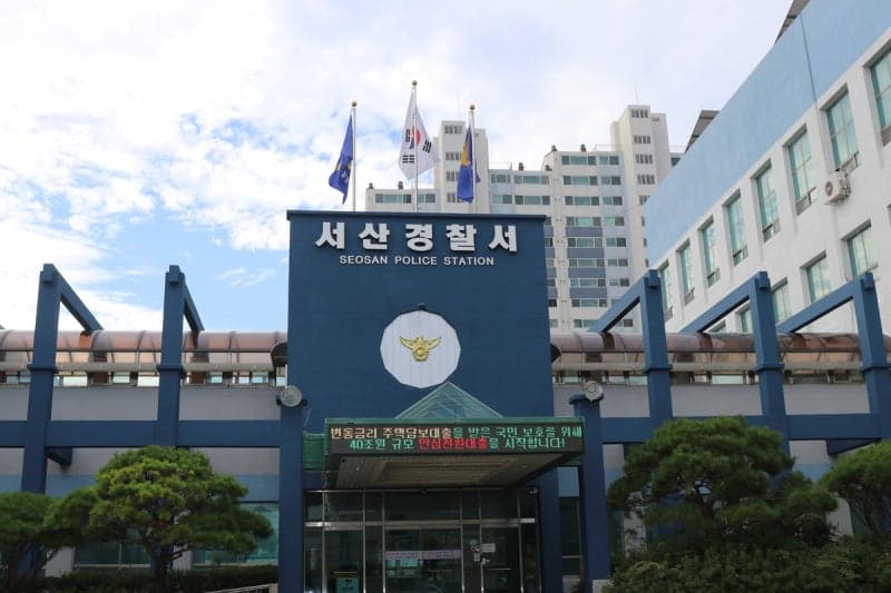 대리기사와 요금 다툼 끝에 16km 음주운전, 음주측정 거부한 50대 체포
