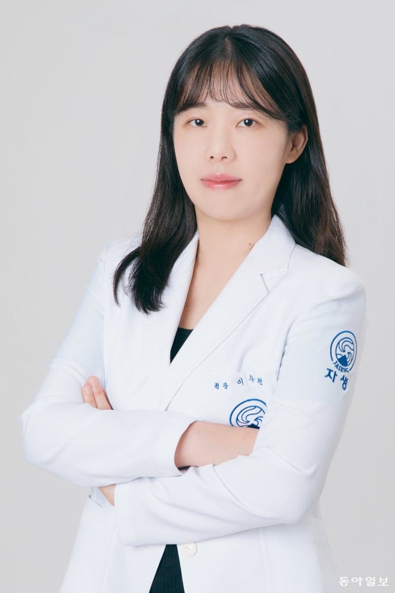 자생한방병원, "요추척추관협착증 약침 치료" 통증·기능 개선 효과 및 안전성 입증