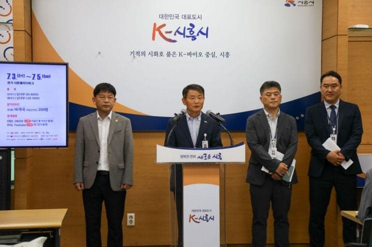 세계 정상급 서퍼들 시흥시로 집결…'WSL 코리아 오픈' 내달 3일 개막, 음악축제도 눈길