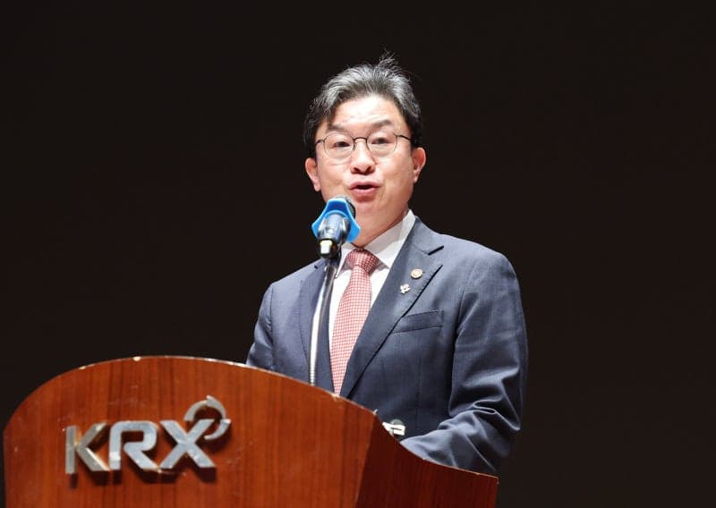 이억원 "글로벌 투자자도 인정한 韓 자본시장 개혁…의미 있는 진전"