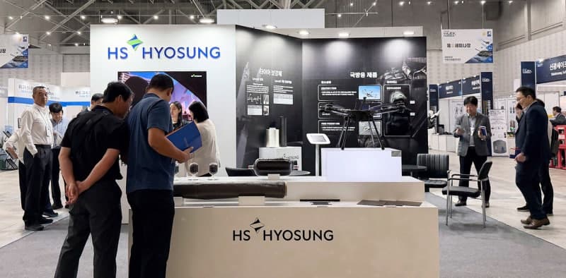HS효성첨단소재, '국방산업발전대전' 참가…방산용 첨단소재 총출동