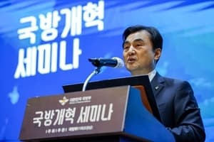 국방부, 2040년까지 "간부 중심 병력 전환"…드론 30배 증강 및 병사 3계급 체제 추진
