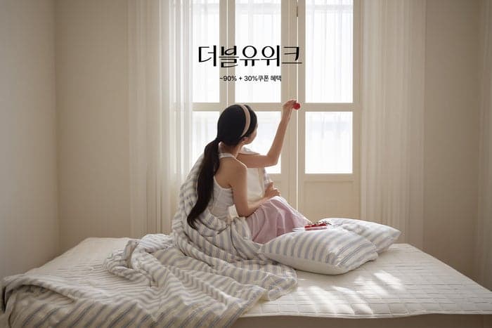 폭염·장마 앞두고 여름 특수…W컨셉 '더블유위크' 등 여름시즌 아이템 수요 급증