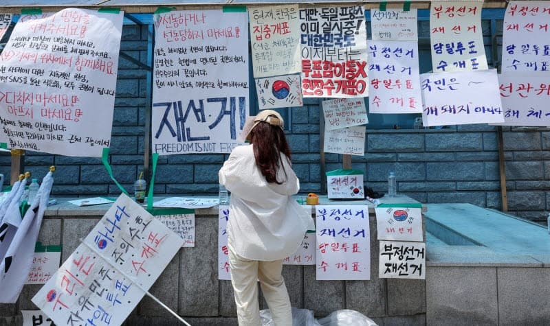 '투표용지 부족사태 수사' 검경 합동수사본부 출범…김태훈 본부장 포함 27명 규모