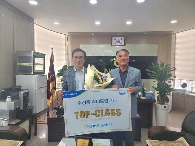 공근·평창농협, NH농협손해보험 1분기 'TOP-CLASS' 사무소 선정