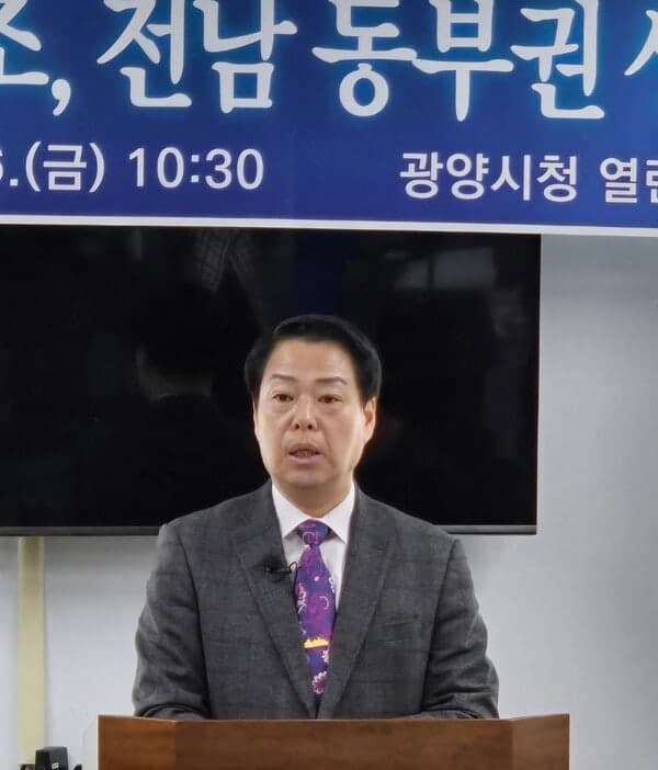 박성현 광양시장 당선인, "삼성 출신" 이명우 위원장과 광양대전환위원회 출범