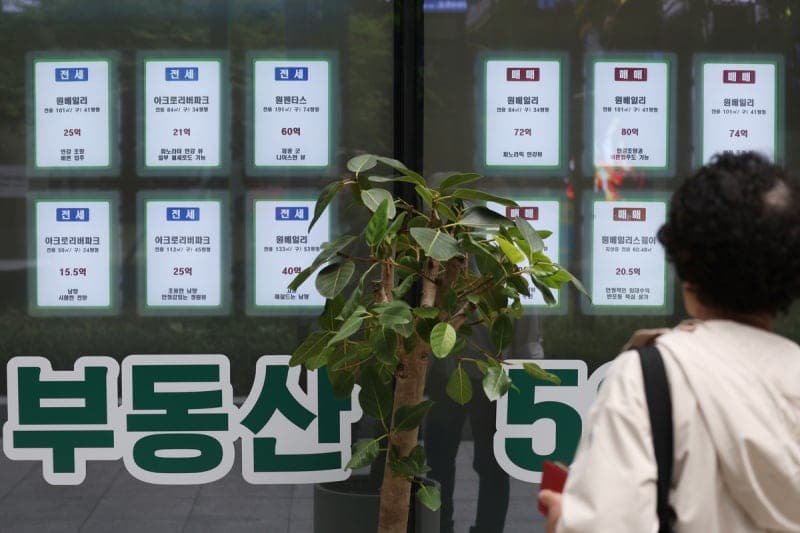 “국평이 21억?” 서울 아파트 84㎡ 평균 분양가 21억 돌파…한 달 새 11% 급등
