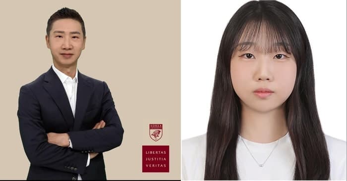 고려대, "AI 기술로 지식 장벽 낮춘다"…어려운 전문문서도 누구나 쉽게 이해하도록 요약