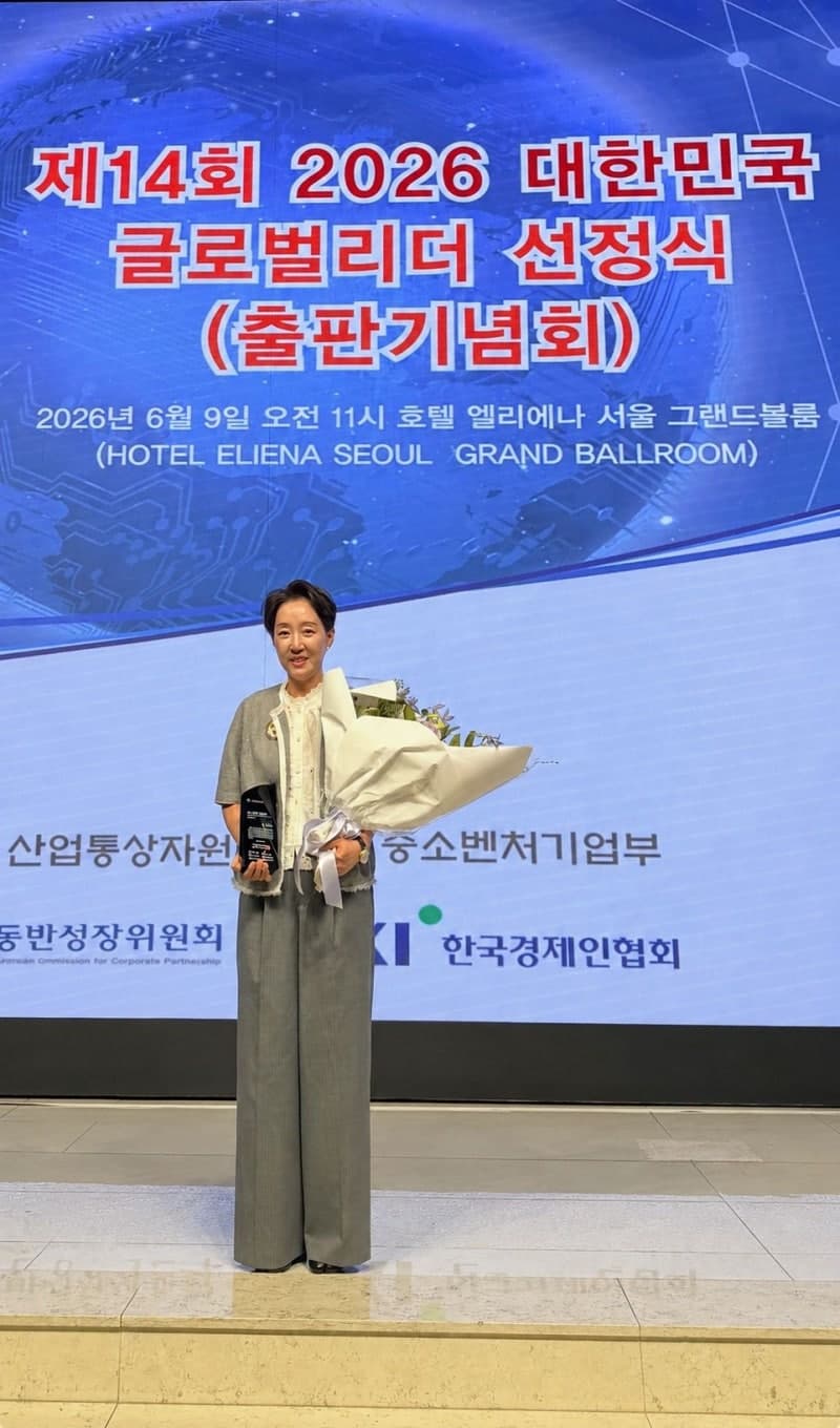 이채영 대경대 총장, 교육혁신 부문 '2026 대한민국 글로벌리더' 선정
