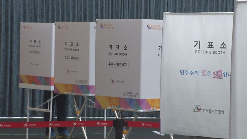 6·3 투표용지 부족 사태, 검경 합수본 출범…진상 규명 착수