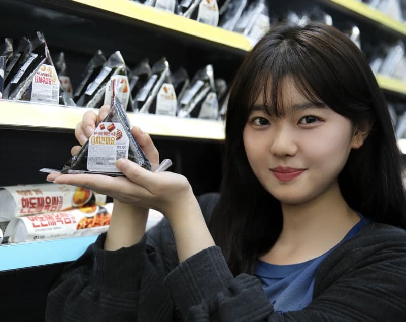 GS25, '밥맛' 살린 '소프트 삼각김밥' 출시