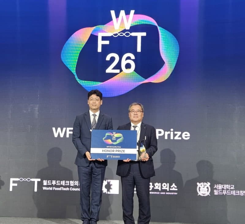 경북TP, 'WFT 26 ConfEx'서 공로상 수상…특구 기업 3사도 '글로벌 무대' 쾌거