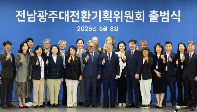 민형배 당선인, 광주·전남 업무보고서 "미래전략·문제해결 중심 행정 전환해야" 강조