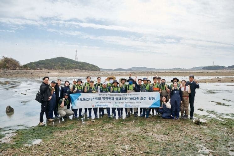 코오롱인더, 환경재단과 가로림만에 잘피 1만주 이식해 바다숲 조성 완료