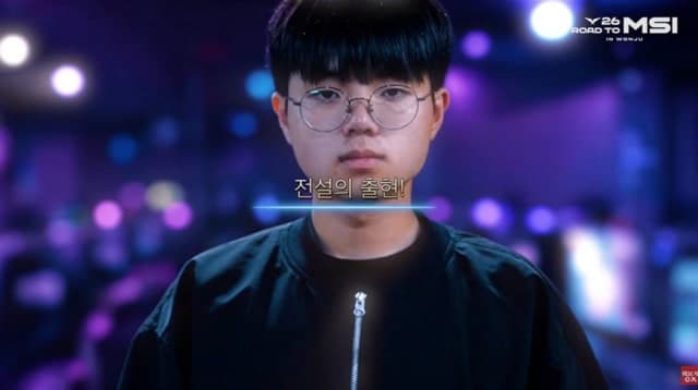 “어, 여기 원주 맞아?”…PC방 패러디 LCK 홍보영상으로 e스포츠 도시 원주 홍보