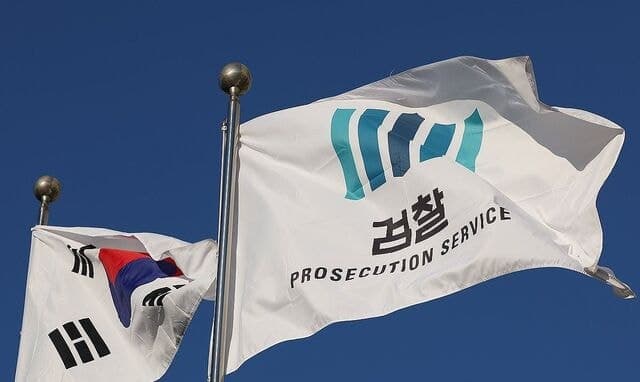 검찰개혁자문위 "검사 보완수사권 필요, 완전 폐지땐 모든 국민에 피해 돌아가"