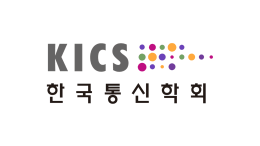 “AI 3대 강국, 통신 인프라 투자 확대 필수” 학계·산업계 한목소리