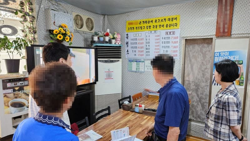 서울시, 지자체 최초 '유전자 검사'로 염소고기 원산지 특별 단속