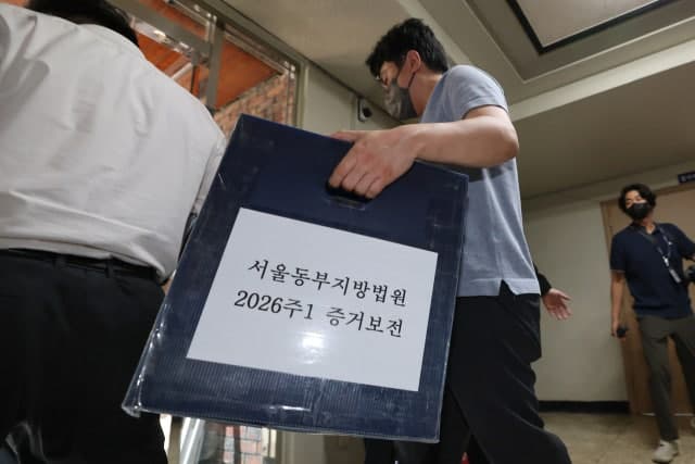 법원, '투표용지 부족' 잠실 투표소 현장검증 나섰지만 핵심 증거 '투표용지 상자' 사라져