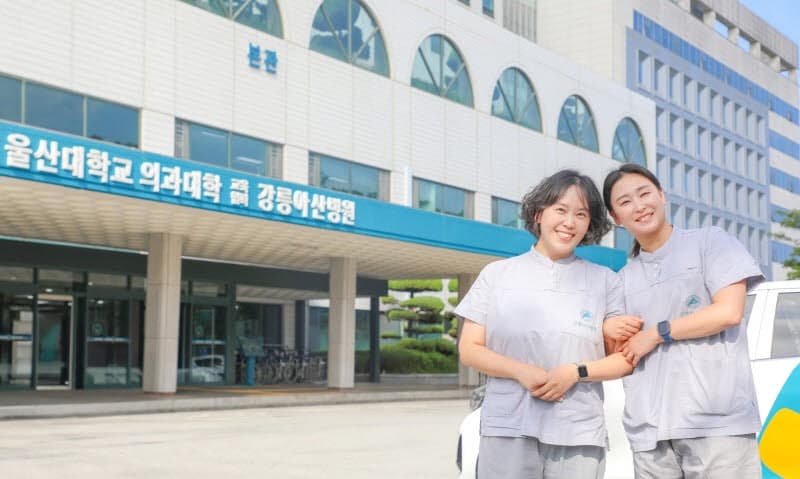 “상황 파악할 겨를 없이 몸이 먼저”...강릉아산병원 간호사들, 도로 위 쓰러진 시민 심폐소생술로 생명 구해