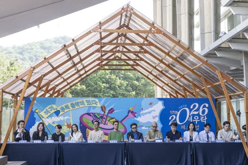 이한철이 그리는 '여우락'…강산에·립제이·선우정아와 국악의 새로운 융합