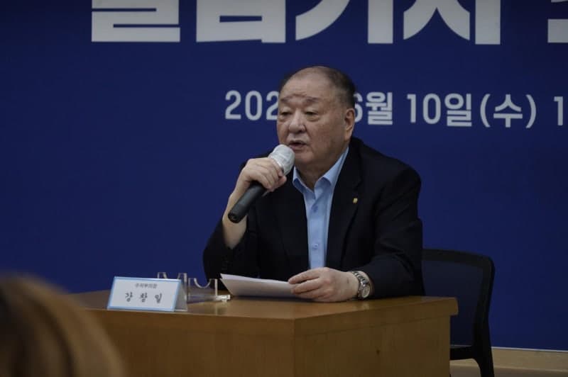 강창일 "남북, 형식상 두 국가…올해나 내년 초 북미대화 예상"