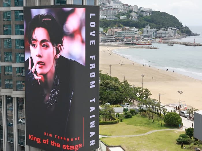BTS 공연 앞둔 부산, 숙소값 10배 '뻥튀기'…외국인들 "BTS 보러 왔다 당했다" 민원 쇄도