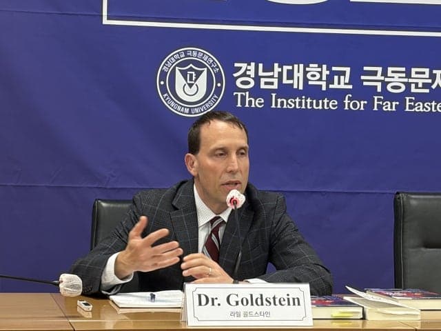 "중·러 해양 밀착, 수중·북극이 새 중심… 한국 '독자 외교 자산' 활용해 신냉전 완화 가교 가능"