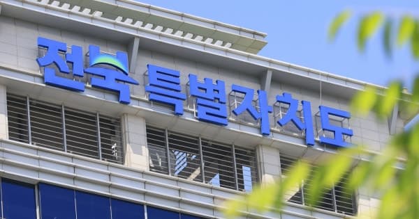 새만금개발청, 군산시와 '스마트테크코리아 2026' 참가…미래 첨단산업 투자유치 총력