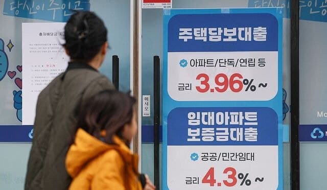 李 "전세 사라질 것" 현실로…서울 아파트 월세 비중 절반 넘었다