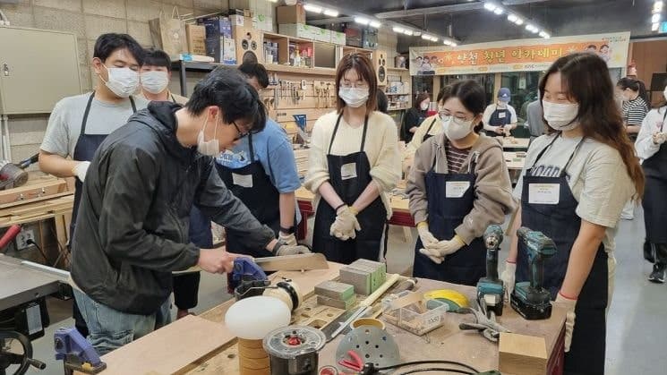 양천구, 한국공항공사와 손잡고 '청년 아카데미' 운영…"취업 꿀팁 드려요"