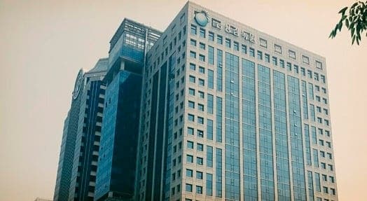 금감원, 4대 금융지주 사회공헌·광고 집행 현장조사 착수…우리금융 첫 타자