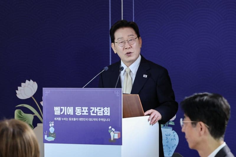 李대통령 "AI발 초과이익 국민에 돌려주기 위해 기본소득 같은 새 메커니즘 필요"
