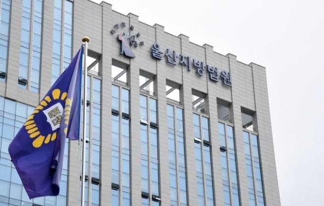 요양원서 3시간 넘게 와상환자 방치 사망…요양보호사들 집유·벌금형