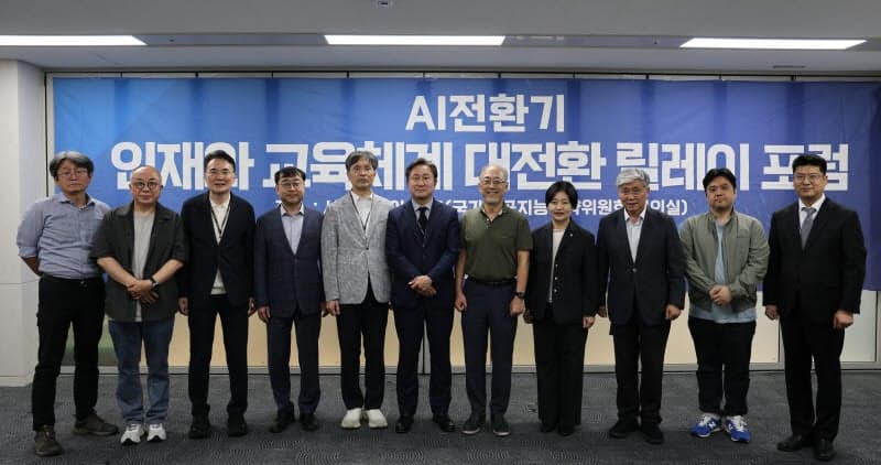 국가AI전략위, "대학 교육, 교과목 확대 넘어 전공 전체 재설계해야"