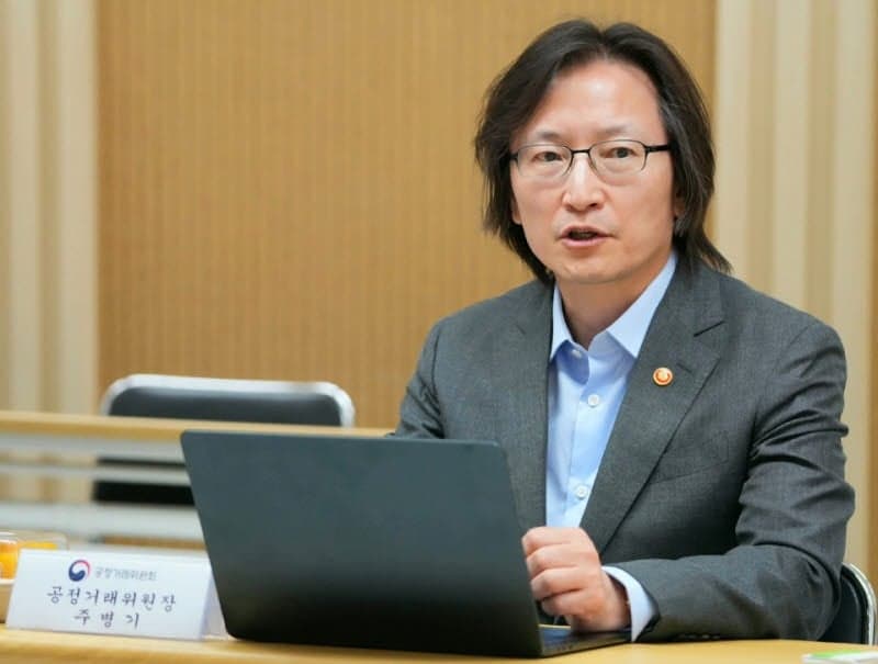 "현장 혼선 vs 협의권 보장"…가맹사업법 시행령 개정 앞두고 점주단체 등록요건 놓고 신경전 팽팽