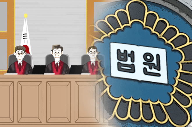 술 취한 여자친구 길바닥에 넘어뜨려 사망케 한 30대 남성 징역 3년