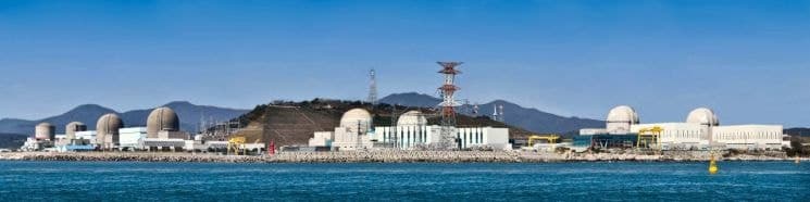원안위, 정기검사 마친 한울 5호기 재가동 허용 "후속검사 통해 안전성 최종 확인"