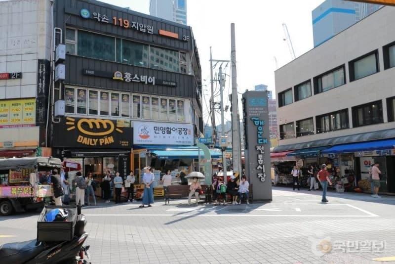 해운대시장, '가격 신뢰' 높이고 카드결제 점검…'안심 관광시장' 만든다