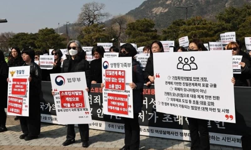 “스토킹범 위치 실시간 공유”…경찰청·법무부, 연내 대응체계 구축