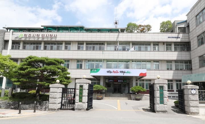 청주시, '아이돌봄서비스 제공기관' 2곳으로 확대…전국 네 번째 복수 운영